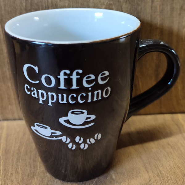 Tasse "Coffee Cappuccino", dunkelbraun